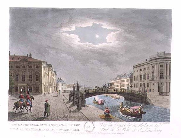 Udsigt over Moika-kanalen, broen og politihuset i Skt. Petersborg, illustration for juli fra 
