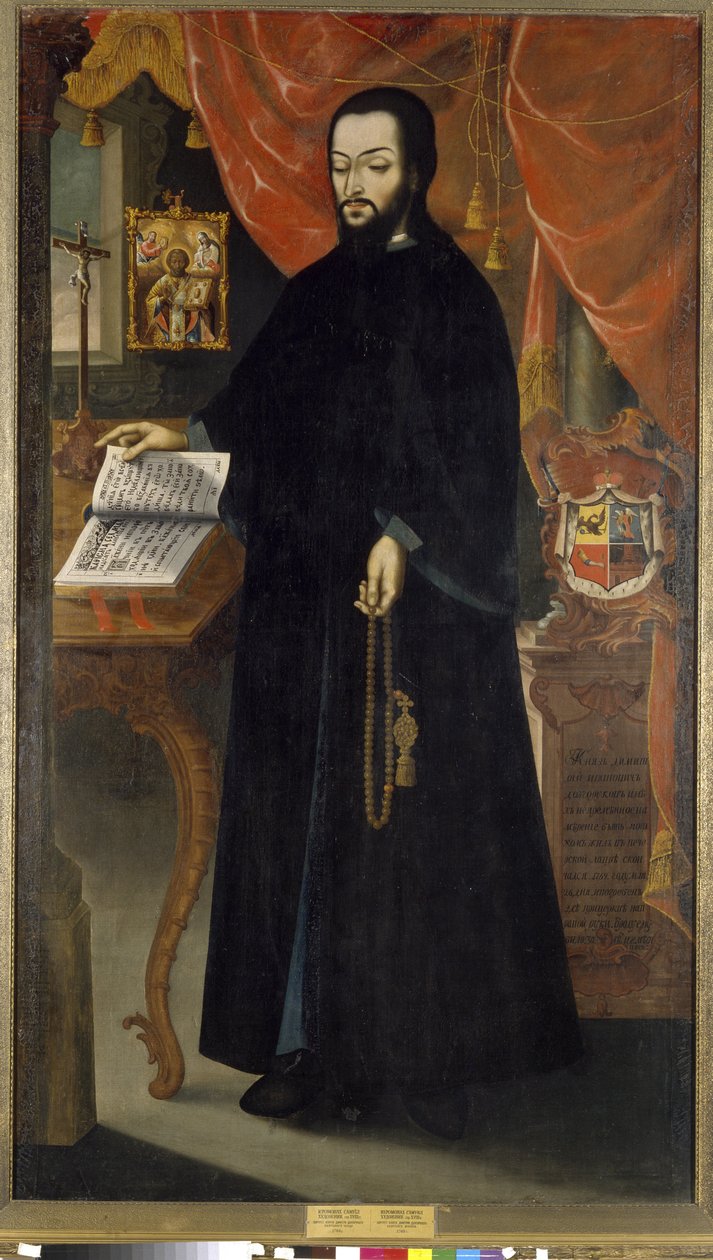 Portræt af prins Dimitri, munk fra Kyiv-hulerne Lavra (Ukraine). (Portræt af prins Dmitry, munk fra hulernes kloster i Kiev). Portræt af en ortodoks munk, der står foran sit skrivebord og studerer en åben bog foran et krucifiks og en af (d.1769) Hieromonk Samuil