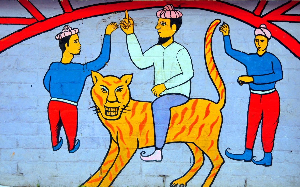 Et vægmaleri, der viser karakterer fra bangladeshiske folkeeventyr af Unknown