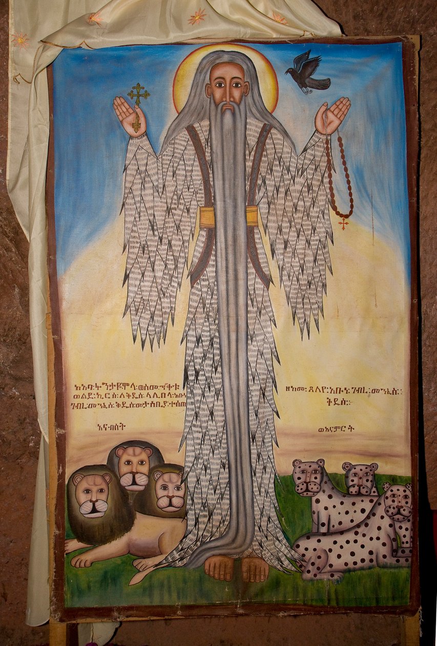 Bet Amanuel Church, Lalibela, Etiopien, Afrika af Unknown