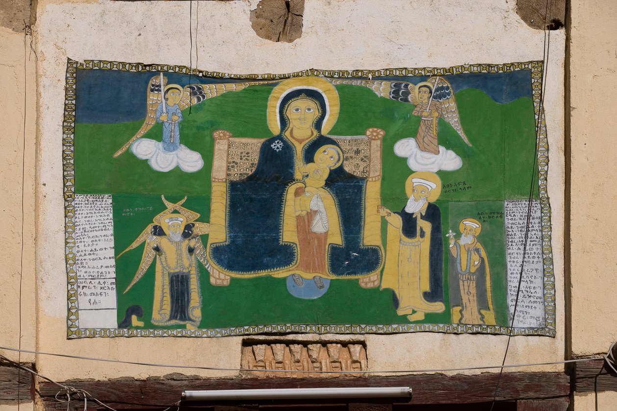 Store tempel, Yeha, Tigray-regionen, Etiopien, Afrika af Unknown