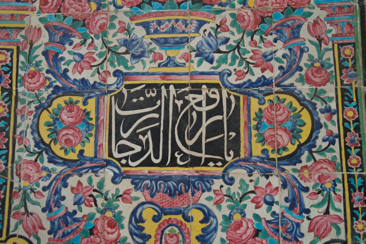 Nasir Al-Molk-moskeen Rosernes moske, Shiraz, Iran af Unknown