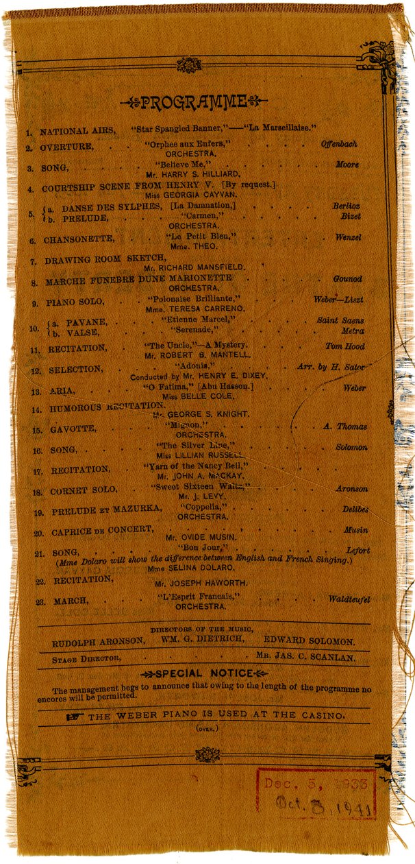 Underholdning til fordel for Frihedsgudinden Pedestal Fund [verso], 1885 (trykt tekstil) af American School