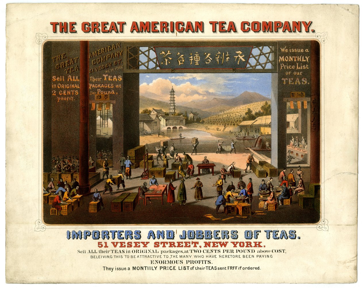 Great American Tea Company på 51 Vesey Street af American School