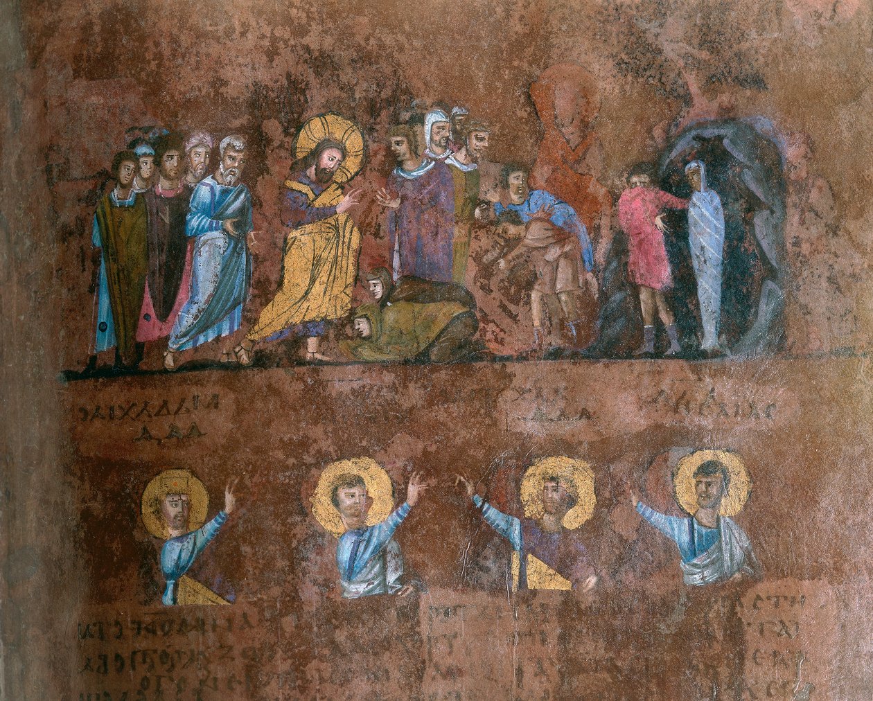 Detalje af en folio fra Codex Purpureus Rossanensis, græsk evangelistminiature i ét scriptorium sandsynligvis fra Antiokia i Syrien eller Cesarea Palestina. Opbevares i bispedømmemuseet i Rossano i af Byzantine School