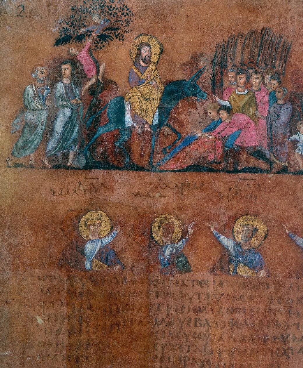 Udsnit af en folio fra Codex Purpureus Rossanensis, en græsk evangelistminiature i et scriptorium, sandsynligvis fra Antiochia i Syrien eller Cesarea Palestina. Opbevares i Rossanos bispedømmemuseum i Rossano i af Byzantine School