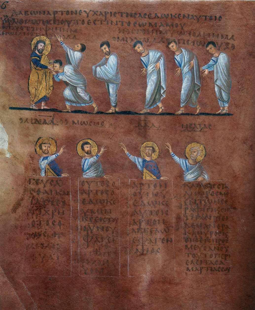 Detalje af en folio fra Codex Purpureus Rossanensis, græsk evangelistminiature i ét scriptorium sandsynligvis fra Antiokia i Syrien eller Cesarea Palestina. Opbevares i bispedømmemuseet i Rossano i af Byzantine School
