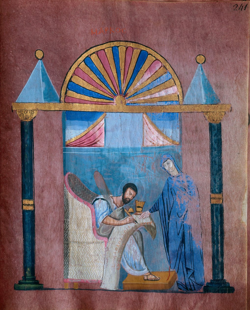 Sankt Markus skriver de første ord i sit evangelium, helsides miniature fra Codex Purpureus Rossanensis, græsk evangelistminiature i et scriptorium muligvis fra Antiokia i Syrien eller Ceserea i Palæstina af Byzantine School