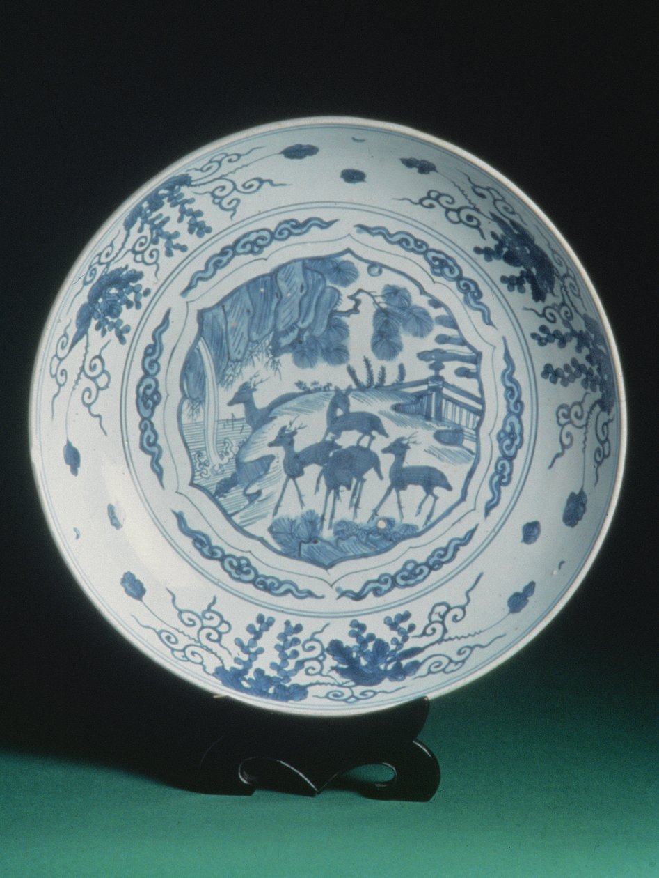 Oplader med blå og hvid dekoration, 1550-75 (porcelæn) af Chinese School