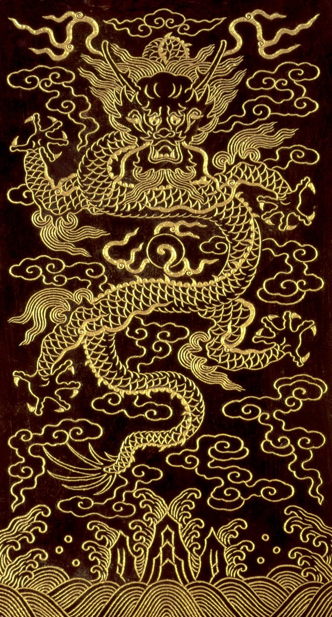 Drage, omslag til slutningen af en bog med 10 tabletter, The Song of the Jade Bowl, skrevet af kejser Qianlong, 1745, kinesisk (indgraveret og forgyldt jade) af Chinese School