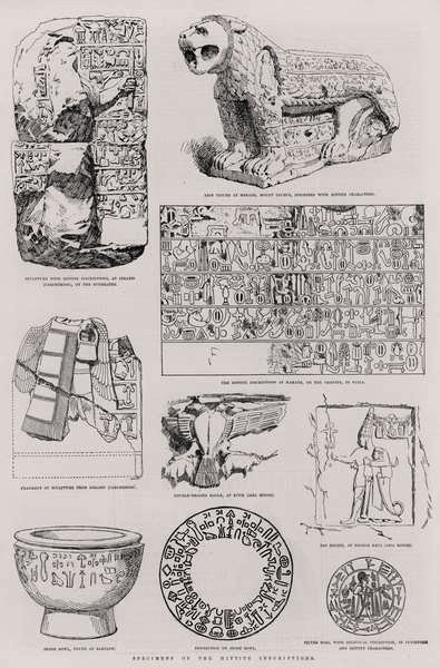 Eksemplarer af hettitiske inskriptioner, fra The Illustrated London News, 26. marts 1887 af English School
