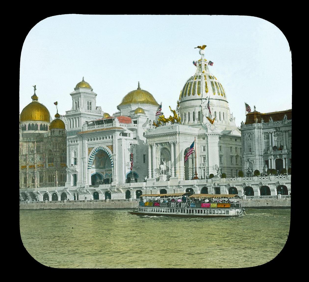 Paris-udstilling: Quai des Nations, den osmanniske pavillon og USA-pavillonen, 1900 (lanternerutsjebane) af French Photographer