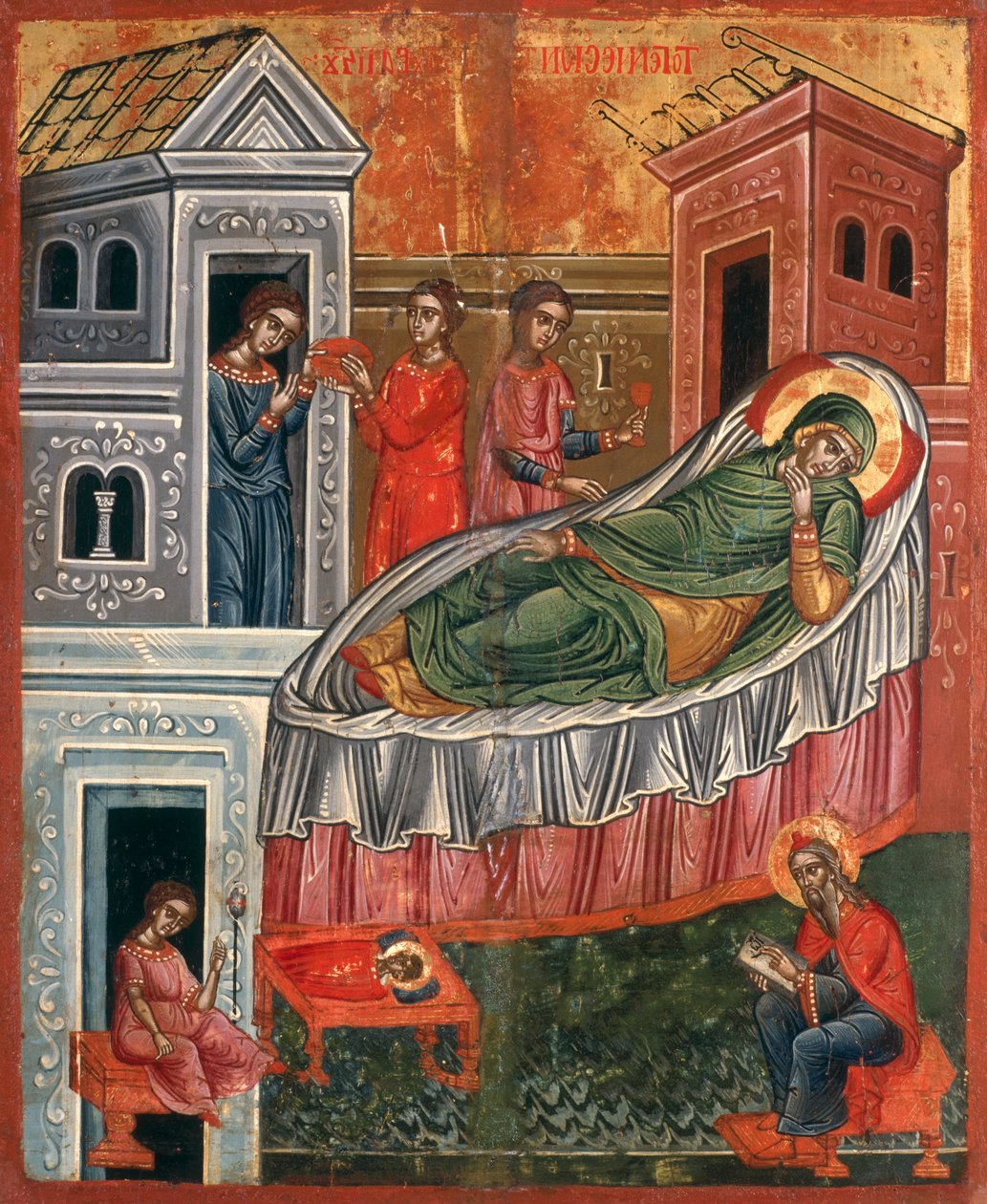 Johannes Døberens fødsel, slutningen af det 17. århundrede (tempera på panel) af Greek School