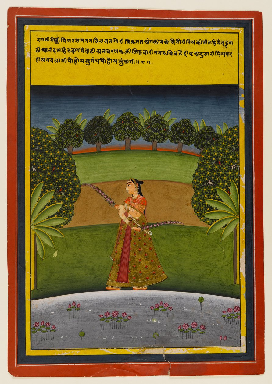 En Nayika venter på sin elsker, ca. 1700-25 (wc på papir) af Indian School