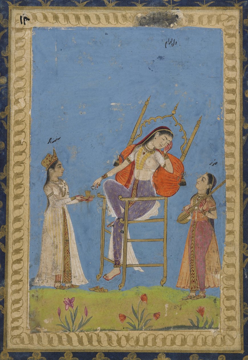 Album folio; recto: Dame med to ledsagere; verso: kalligrafi, løsrevet albumfolio med maleri, 1869-70 (1287 A.H.) (ugennemsigtig akvarel, blæk og guld på papir) af Indian School