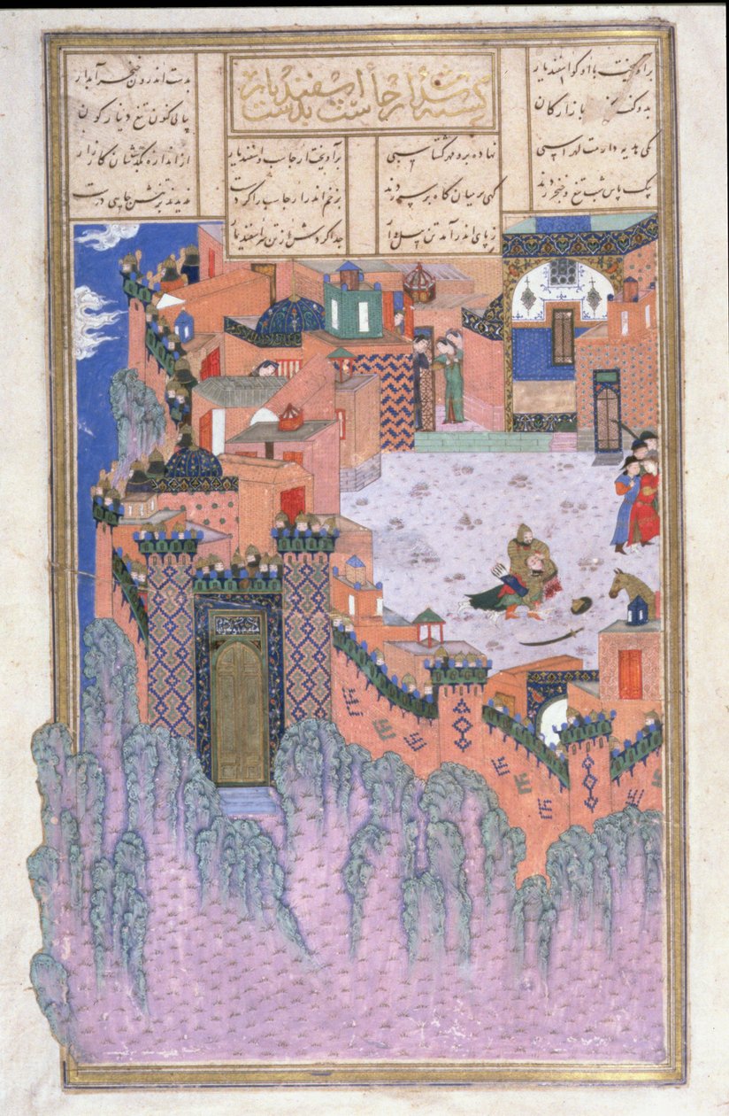 Arjasp Slain af Isfandiyar in the Brazen Last, illustration fra Shahnama (Kongernes Bog), af Abul-Qasim Manur Firdawsi (c.934-c.1020) c.1440-45 (pen, blæk & wc på vellum) af Persian School