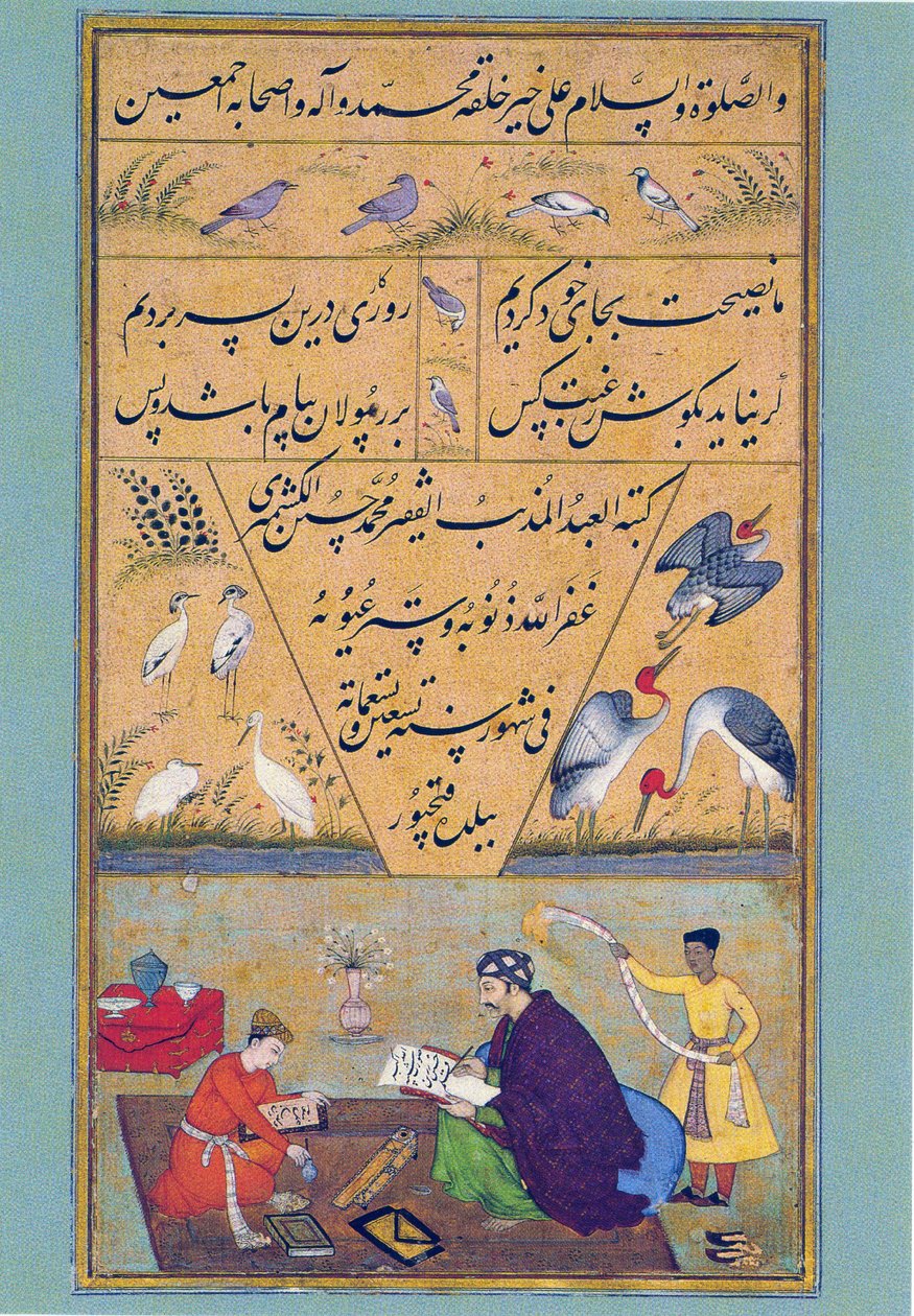 Manuskript af Gulistan af Sadi, 1787 af Persian School