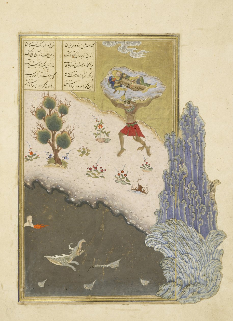 Persisk 239 fol.165b Div Akvan løfter den sovende Rustam, illustration fra Shahnama (Kongenes Bog), af Abul-Qasim Mansur Firdawsi (ca.934-c.1020), 1444 af Persian School