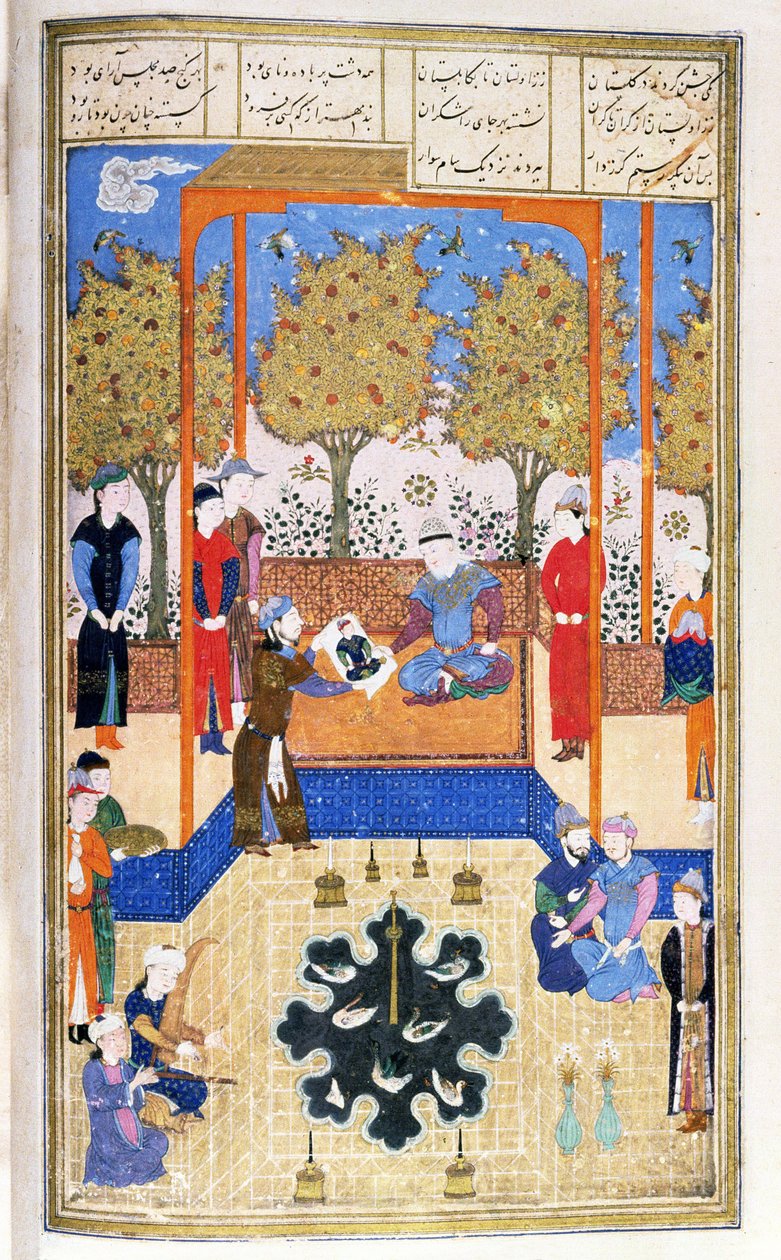 Portræt af barnet, Rustam vist til hans bedstefar Sam, illustration fra Shahnama (Kongernes Bog), af Abul-Qasim Manur Firdawsi (ca.934-c.1020) c.1440-45 (pen, blæk og guld på vellum) ) af Persian School