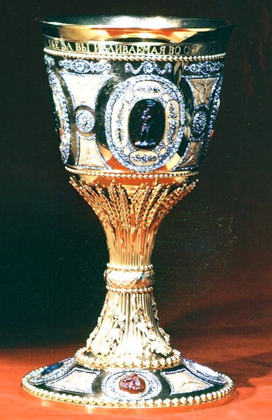 Kalk, ca. 1791 (guld med diamanter) (se også 236466) af Russian School