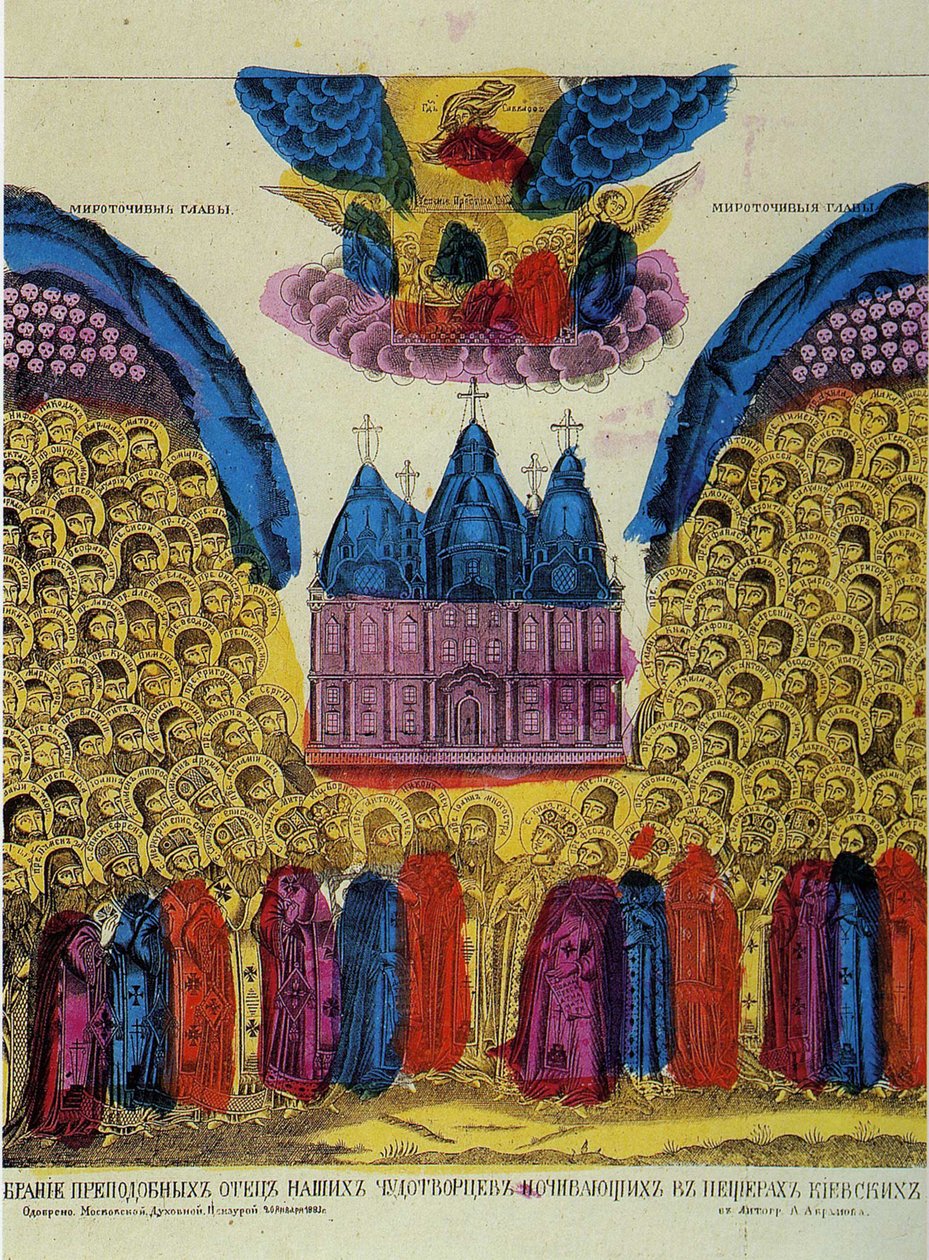 Synaxis af de ærværdige fædre fra Kiev-hulerne, Lavra (Lubok) 1883 af Russian School