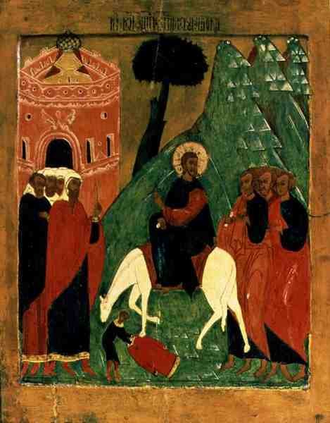 Indtoget i Jerusalem, 1600-tallet (tempera på panel) af Russian School