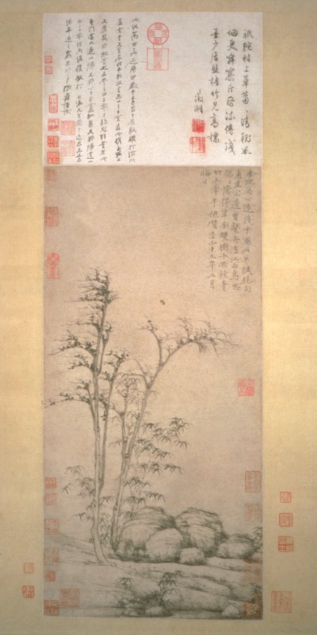 Twin Trees af South Bank Annan shuangshu af Unbekannt Unbekannt