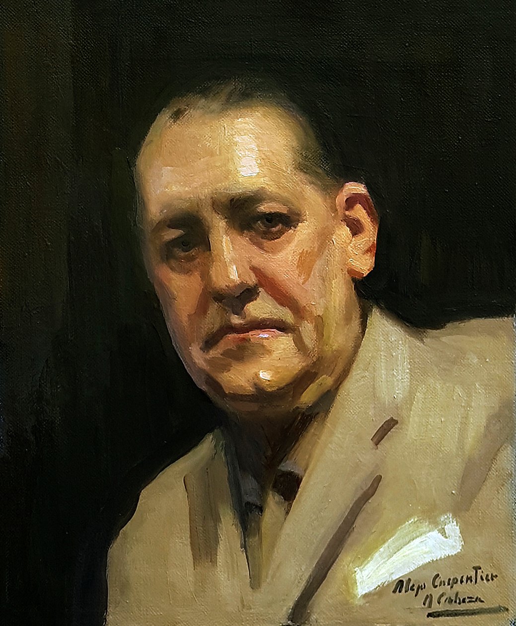 Alejo Carpentier af Alejandro Cabeza