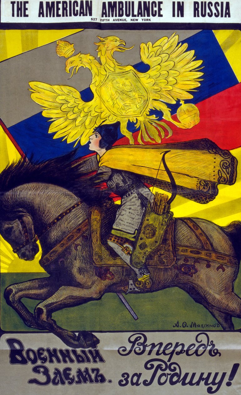 Den amerikanske ambulance i Rusland, ca.1917 af A. O. Maksimov