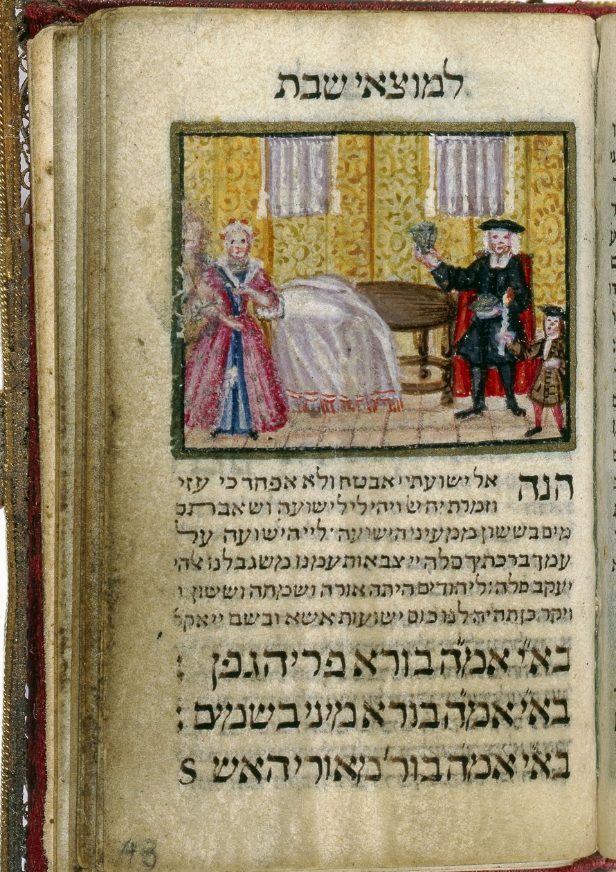 Bogen om sabbatslæsninger, 1738 af Aaron Wolf Herlingen