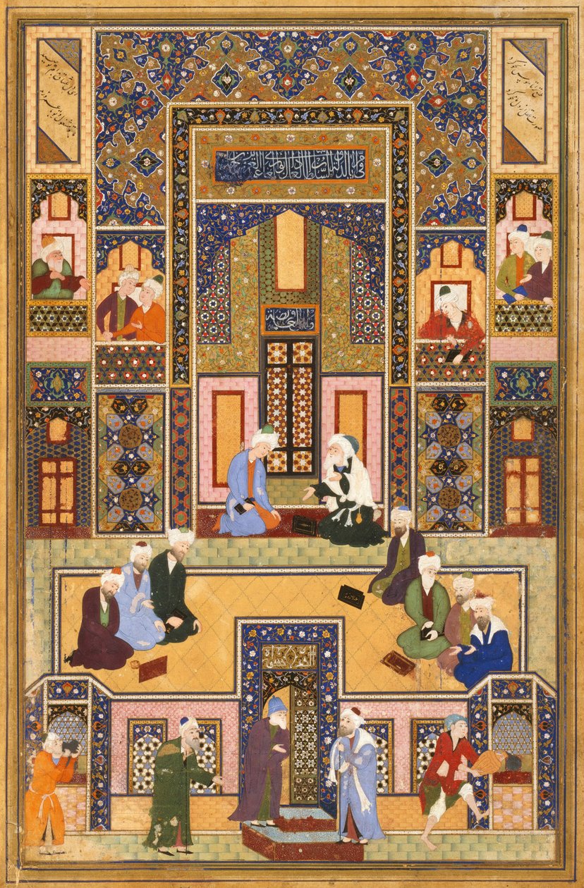 Teologernes møde, 1537-1550 af Abd Allah Musawwir