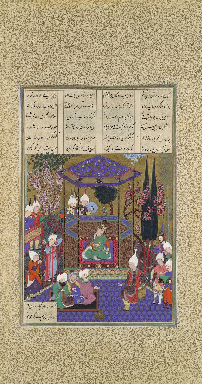 Zal udlægger magiernes mysterier, folio 87v fra Shahnama Kings Book..., c1525. af 