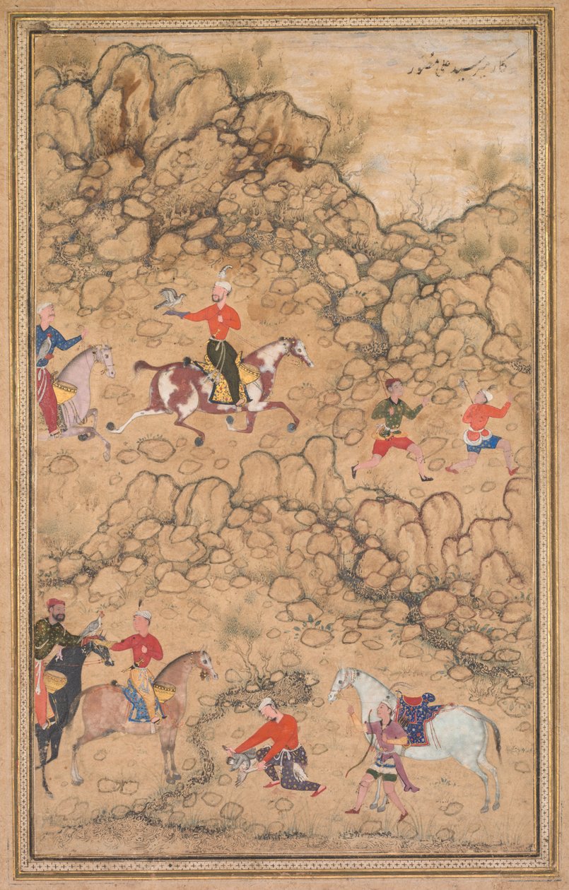 Jagt med falke i et landskab, ca. 1558-1560, grænser tilføjet sandsynligvis 1700-tallet. af Abd al Samad