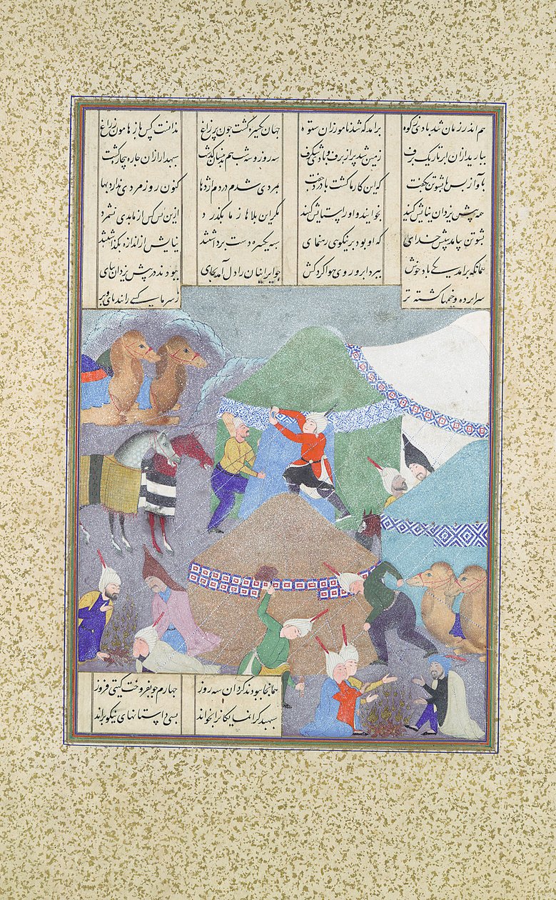 Isfandiyars sjette bane: Han kommer gennem sneen, Folio 438r fra..., ca. 1525-30. af 
