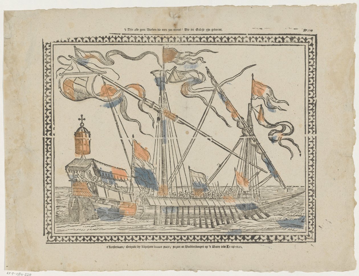 De er ikke alle skurke, der kaldes det / som er dømt til døden (titel på objekt) af Abraham van der Putte