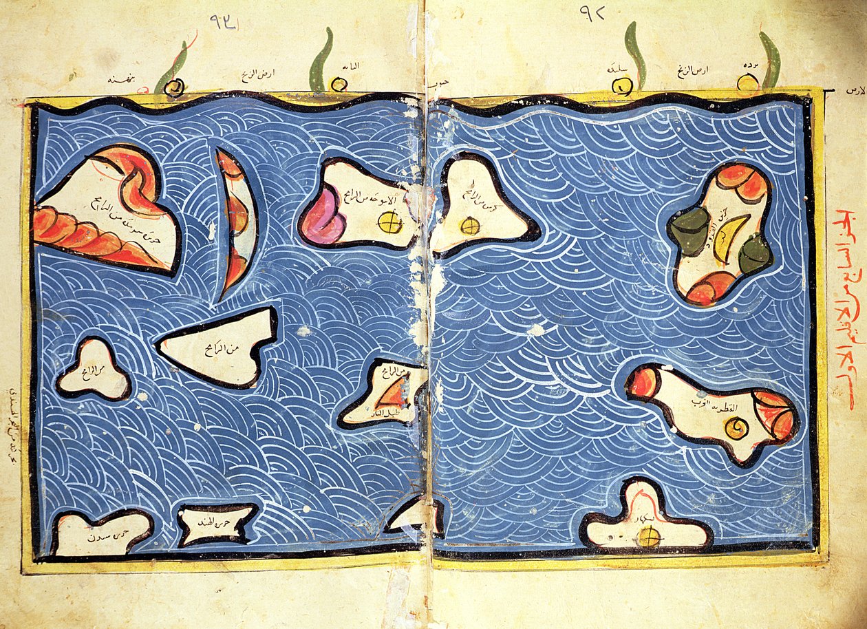 Det Indiske Ocean, fra et atlas af Abu Muhammad Al Idrisi or Edrisi