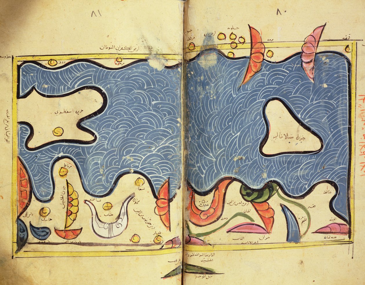 Det sydlige Indien, 1348 af Abu Muhammad Al Idrisi or Edrisi