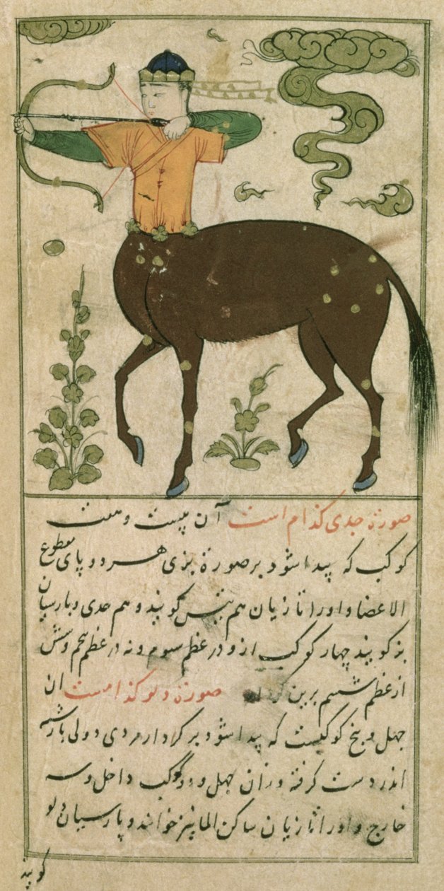 Stjernebilleder af stjernetegn: Skytten, bueskytten, fra Talim dar marifat i taqvim, 1498 (903 Hijra) af Abu Jafar al Tabari