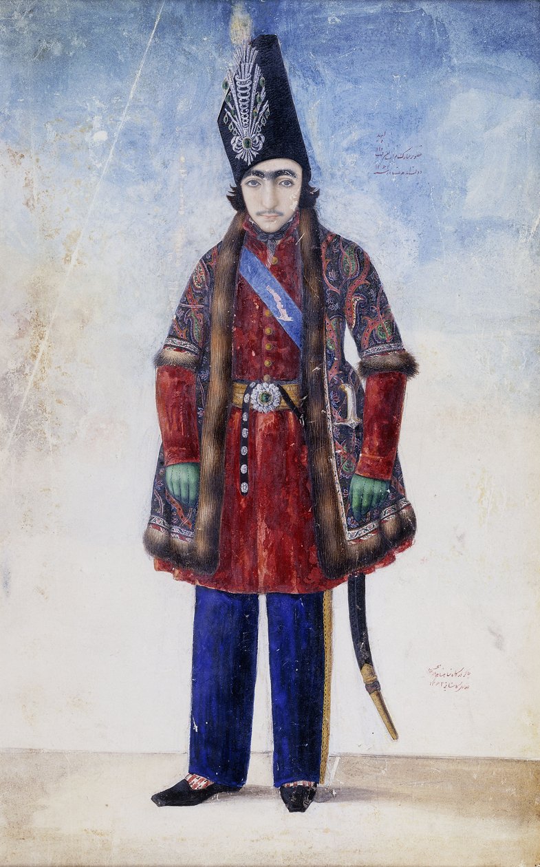 Portræt af den unge Nasr al-Din Shah, ca. 1845-6 af Abul Hassan Ghaffari