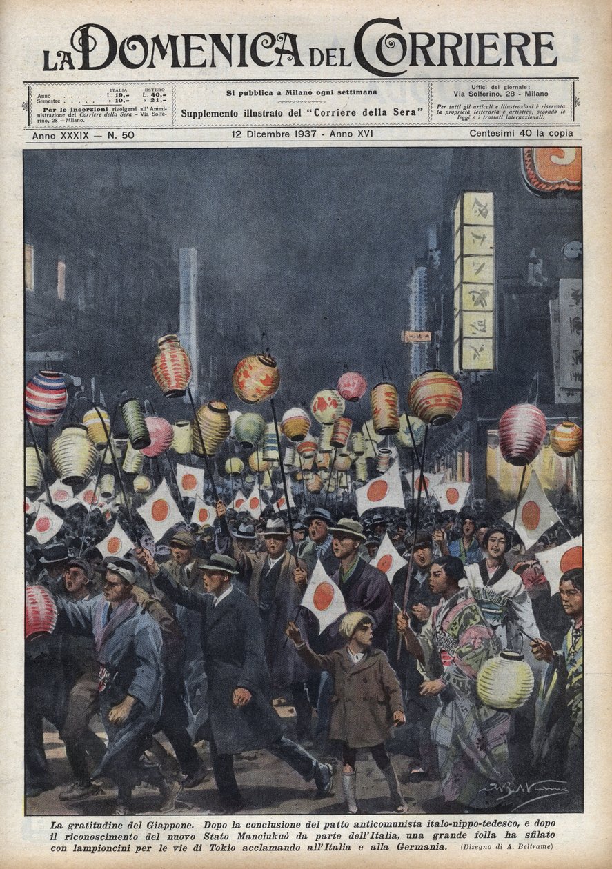 Stor besmittelse af Tokyos indbyggere for at hylde Italien og Tyskland efter anerkendelsen af den nye Manchukuo-stat (Manchukuo eller Manzhouguo) Illustration af Achille Beltrame i "La domenica del corriere""" af 12/12/1937 af Achille Beltrame