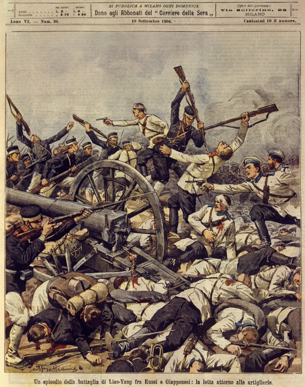 Russisk-japansk krig (1904-1905), Liao-Yang artillerislag, 18. september af Achille Beltrame