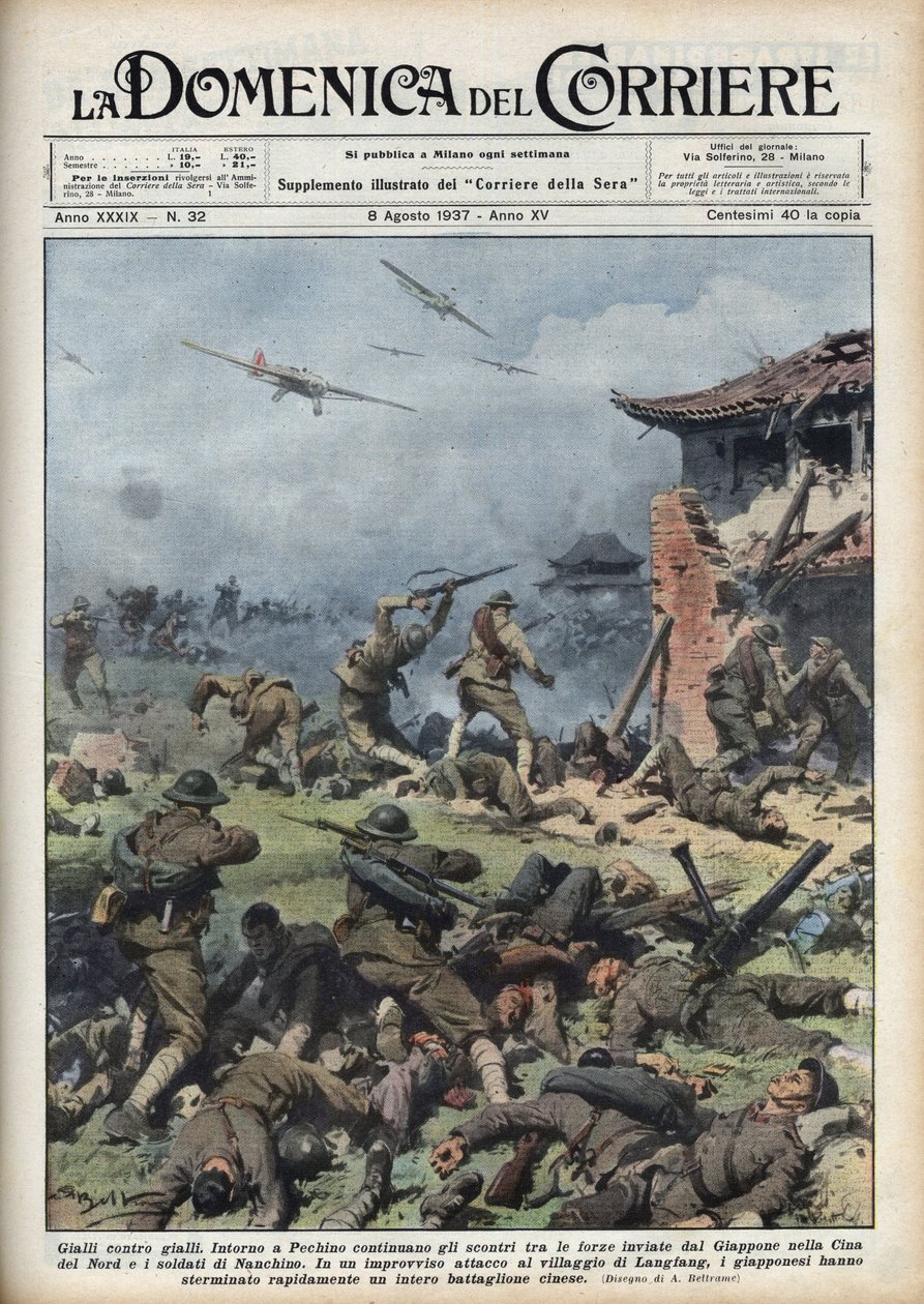 Anden kinesisk-japanske krig (1937-1945): sammenstød mellem japanske og kinesiske våben nær Pekin, japanerne udrydder hurtigt en hel kinesisk bataljon. Illustration af Achille Beltrame fra "La domenica del corriere"" af 08/08/1937. af Achille Beltrame