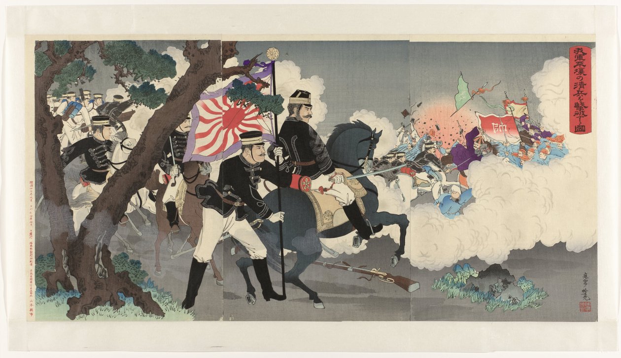 Billede af vores hær, der besejrer kineserne ved Pyongyang Waga gun Heijô no shinhei o gekiha suru zu (titel på objekt) af Adachi  Ginkō