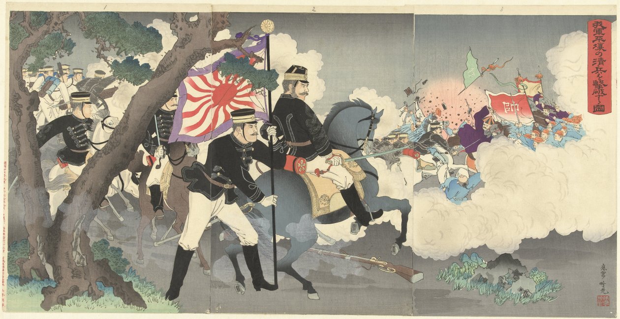 Hvordan vores væbnede styrker besejrer de kinesiske soldater ved Pyongyang. Waga gun Heijo no shinhei o gekiha suru zu. (titel på objekt) af Adachi  Ginkō