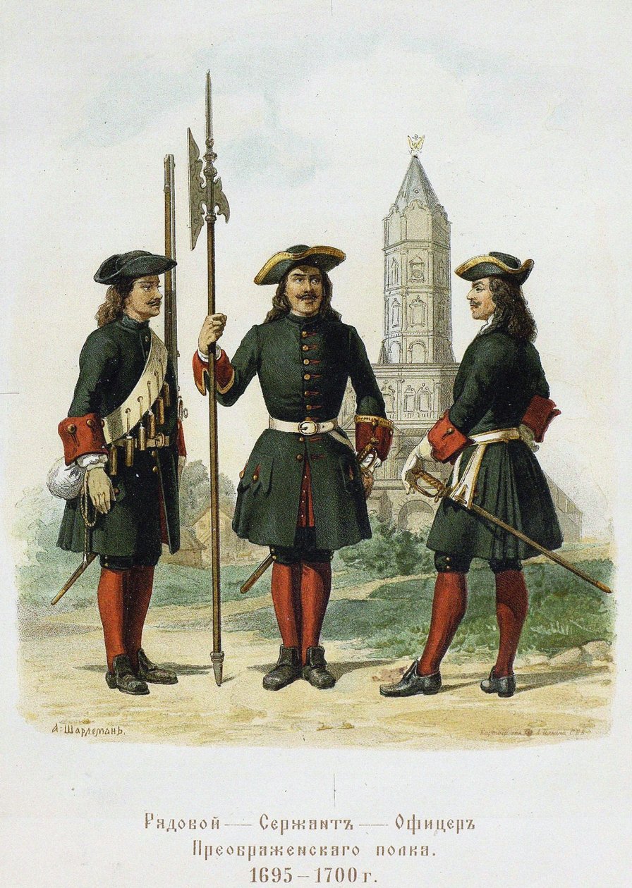 Påklædningsuniformer fra Preobrazhensky-regimentet i 1695-1700, 1901-1904 af Adolf Charlemagne