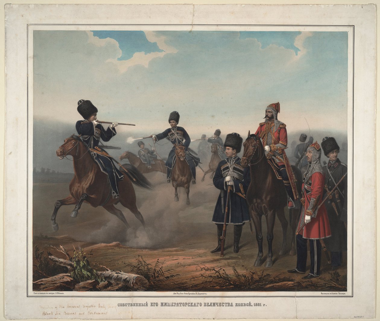 Konvoj af Hans Kejserlige Højhed, 1854-1862 af Adolf Jebens