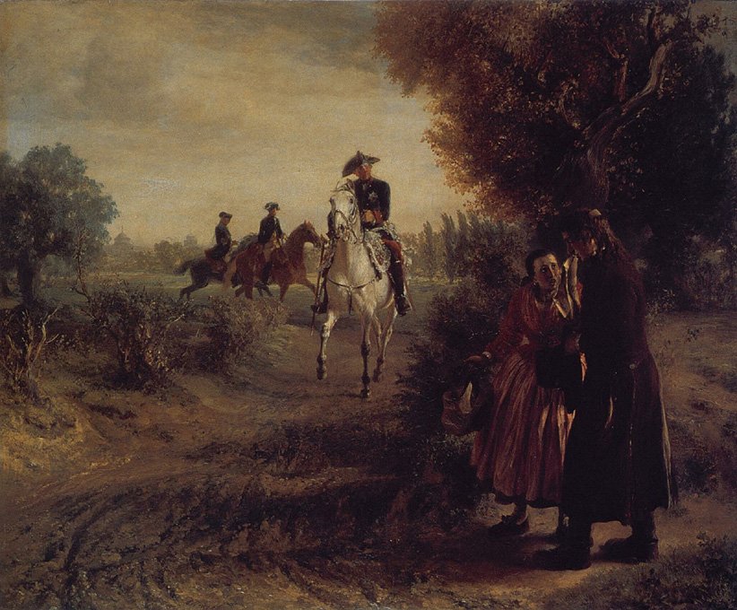 Andragendet af Adolph Menzel