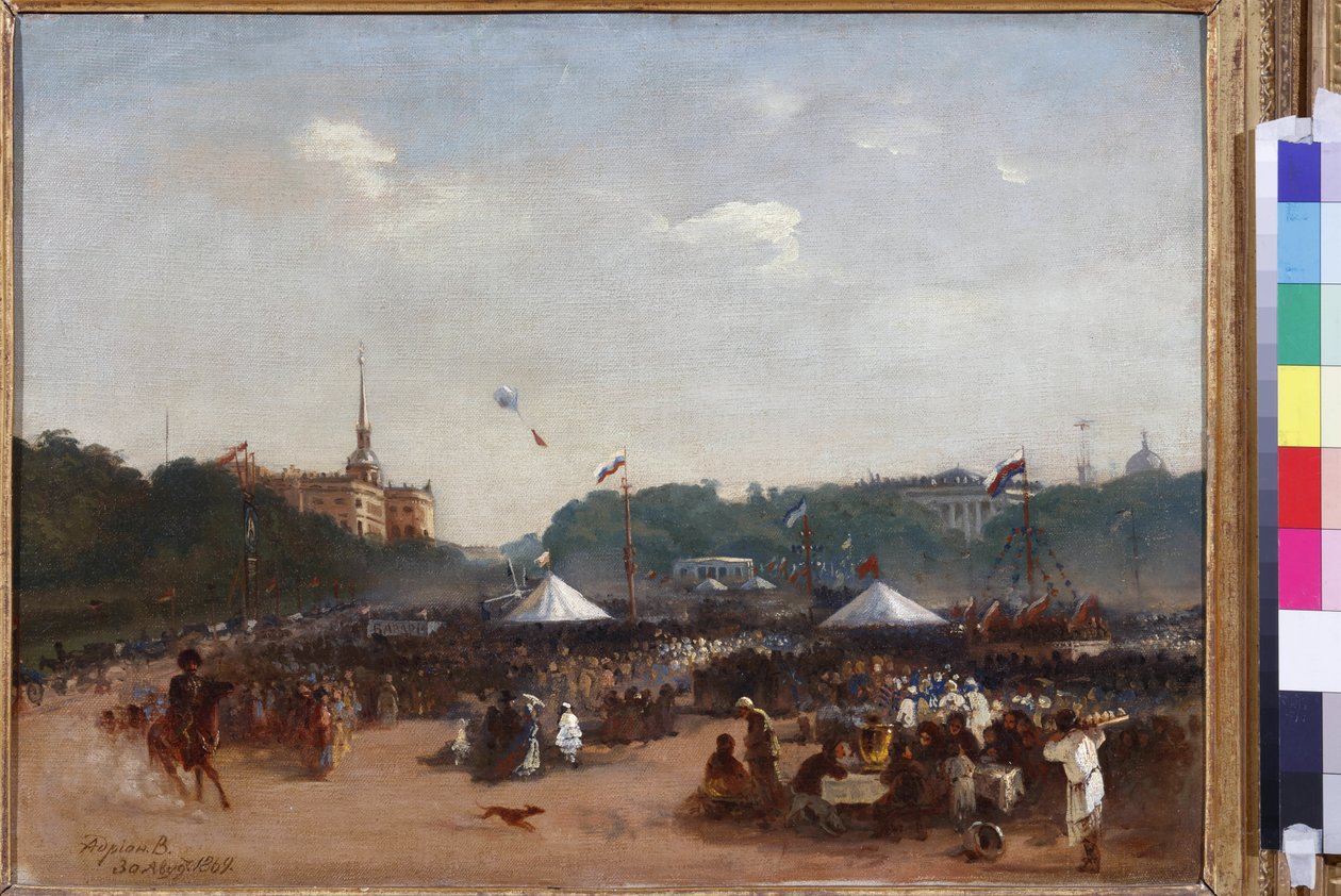 Balaganerne på Marsmarken i Sankt Petersborg af Volkov, Adrian Markovich (1827-1873). Olie på lærred af Adrian Markovich Volkov