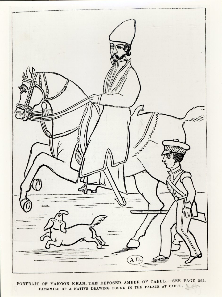 Faksimile af et portræt af Muhammad Yaqub Khan (1849-1923) Emir af Afghanistan af Afghan School