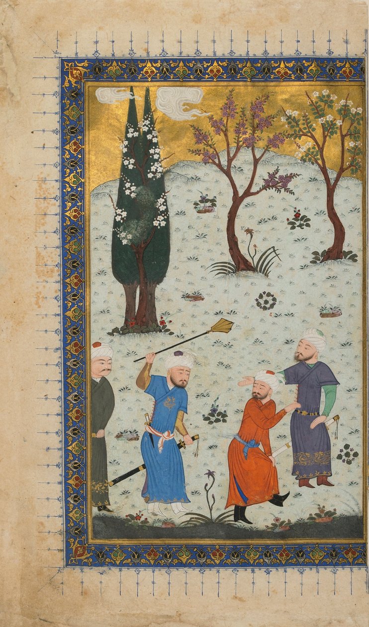 Folio fra en uidentificeret tekst; recto: A Prince Enthroned Surrounded by Attendants, Herat, Afghanistan, ca. 1425-30 (ugennemsigtig akvarel, blæk og guld på papir) af Afghan School